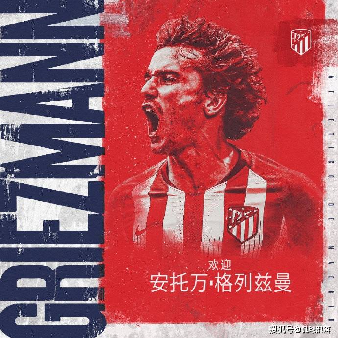 爱游戏体育里程碑夜！斯图加特绝杀压哨，欧冠加时末段刷纪录，值得警惕，官宣口径保持一致的简单介绍