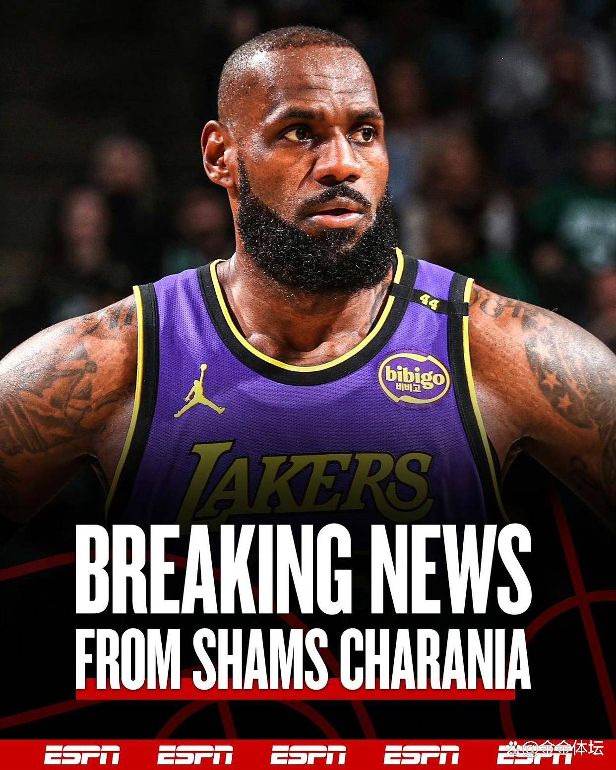 爱游戏体育 詹姆斯宣布回归骑士新闻 