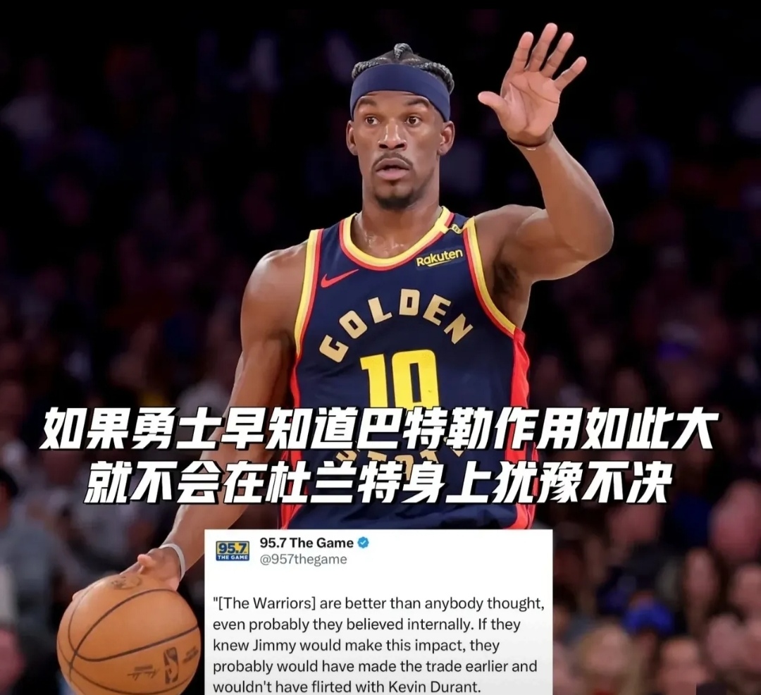 爱游戏关于巴特勒回归赛场，关键助攻首场状态亮眼，皇家马德里观众沸腾！的信息